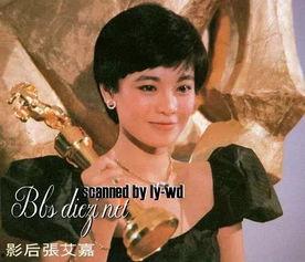 国产一级做a爰片久久毛片男,久久毛片，男生心中的禁果乐园  第2张